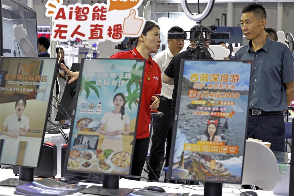 线上mg现金
