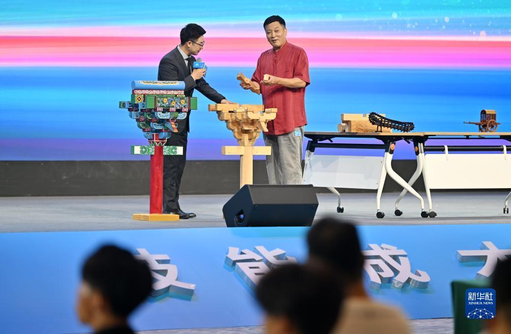 博马彩票app下载